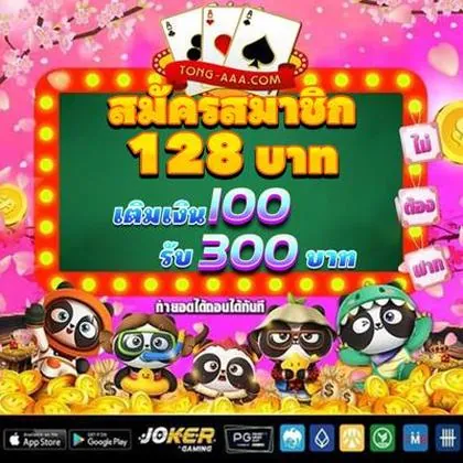 5555 5555