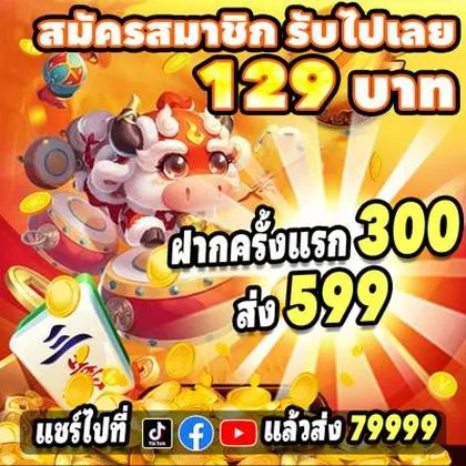 5555 5555