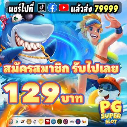 5555