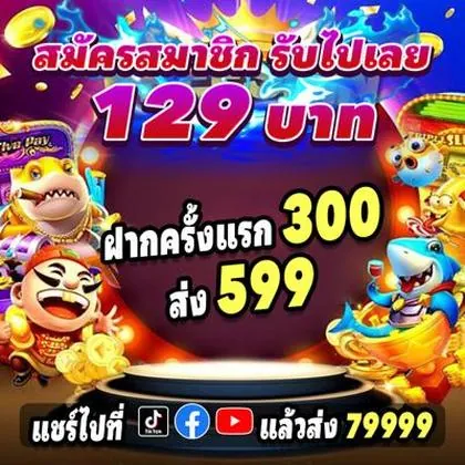 5555 5555