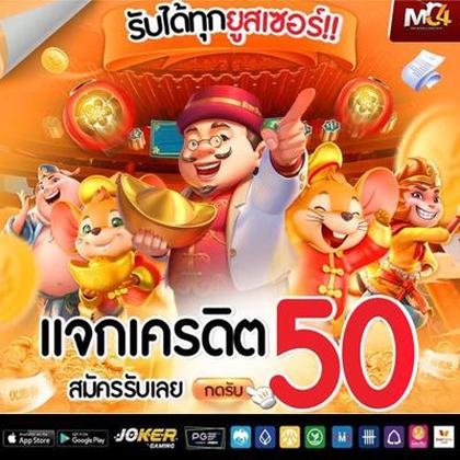 5555