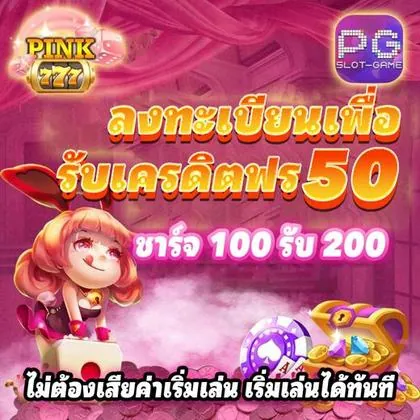 5555