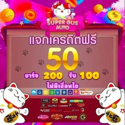 5555
