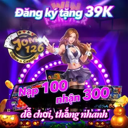 5555 5555