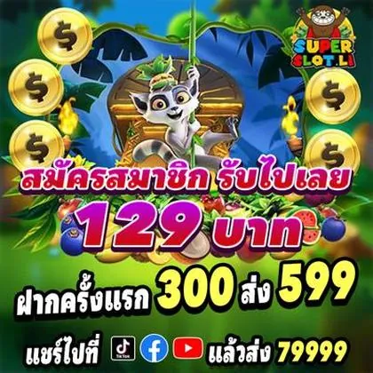 5555