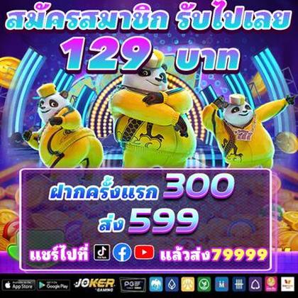5555