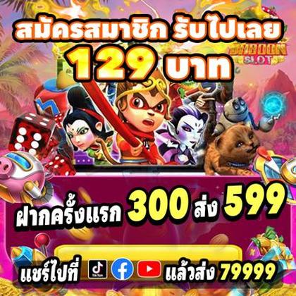 5555