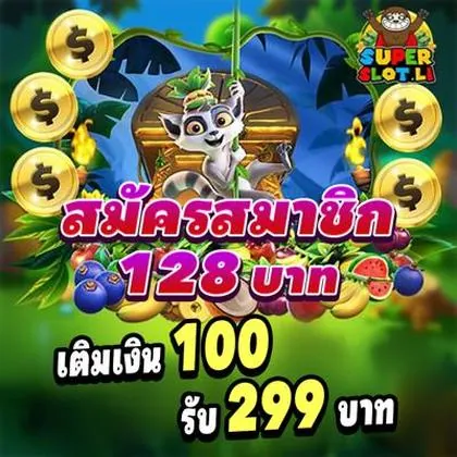 5555 5555