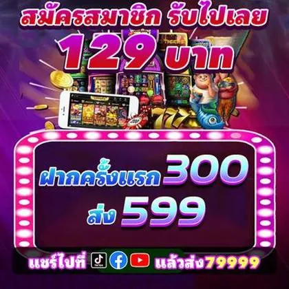 5555 5555