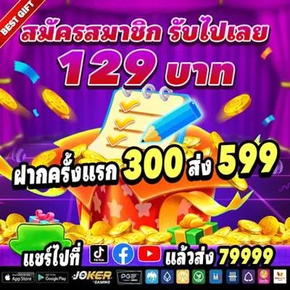 5555 5555