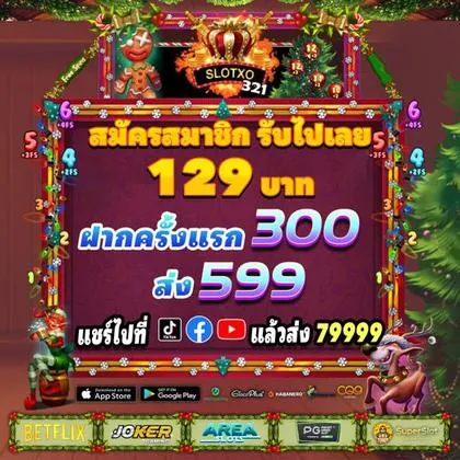 5555 5555