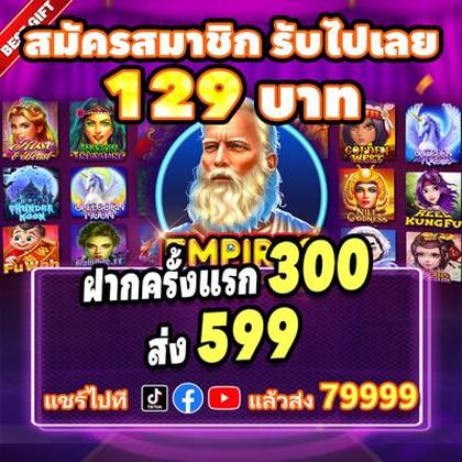5555