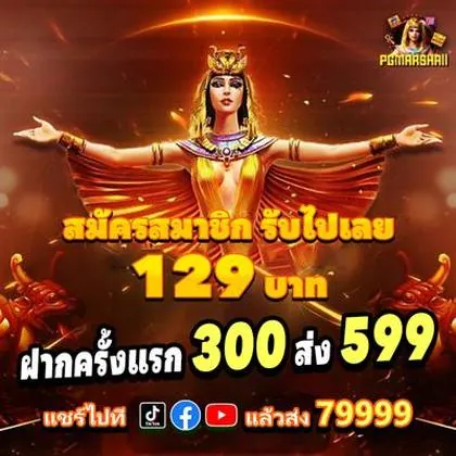 5555 5555